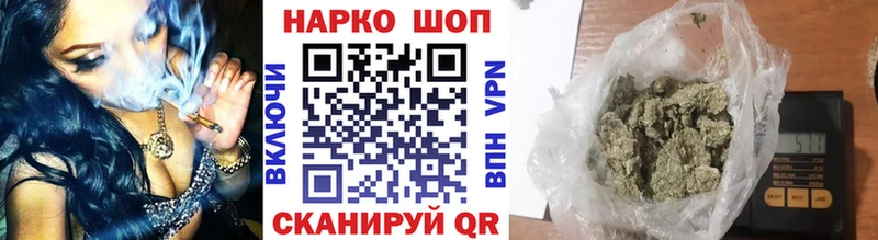 Где купить наркоту Лакинск Кокаин  ГАШИШ  Каннабис 