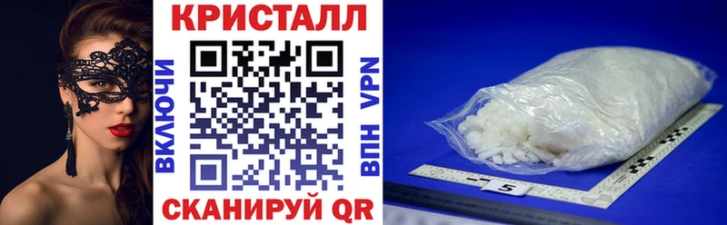 Амфетамин VHQ гидра ТОР Лакинск