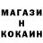 Канабис OG Kush Una010