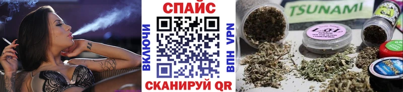 Бутират 99%  купить   Лакинск 