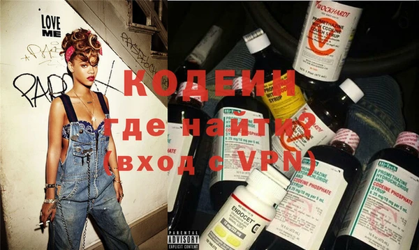 мефедрон VHQ Дмитровск