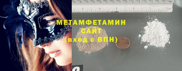 марки lsd Дмитров