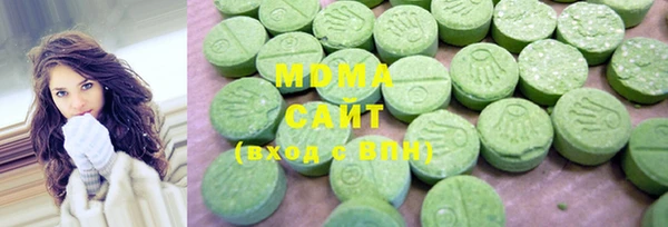 марки lsd Дмитров