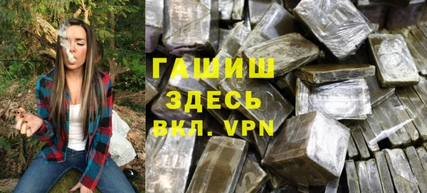 мефедрон VHQ Дмитровск