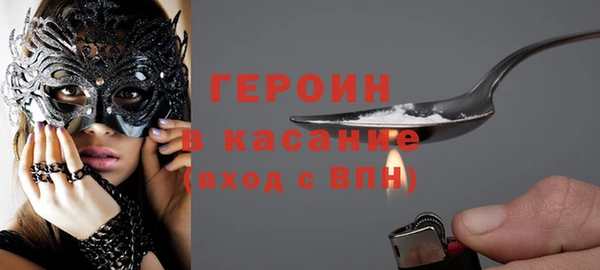 мефедрон VHQ Дмитровск