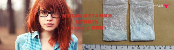 марки lsd Дмитров