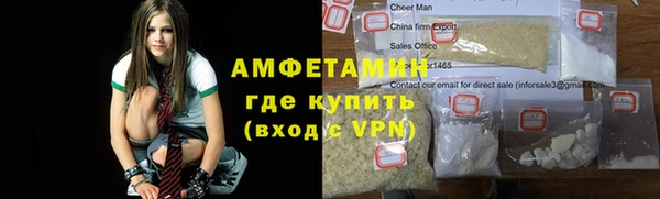 марки lsd Дмитров