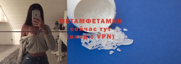 молекула духа Дмитриев