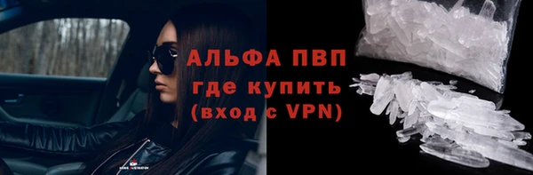 mix Гусиноозёрск