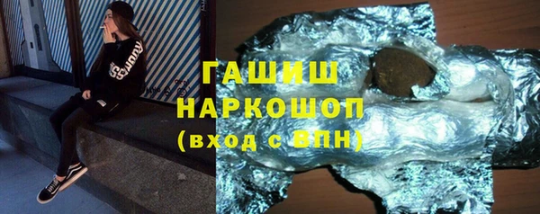 мефедрон VHQ Дмитровск