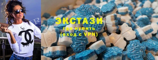 молекула духа Дмитриев