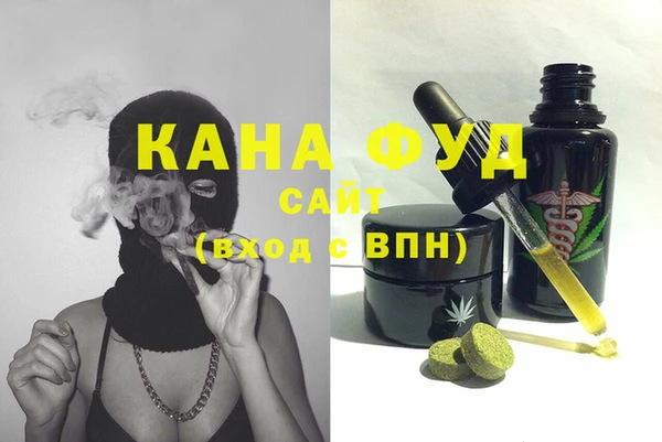 марки lsd Дмитров