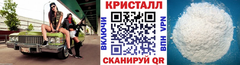 omg зеркало  Лакинск  Метамфетамин пудра 