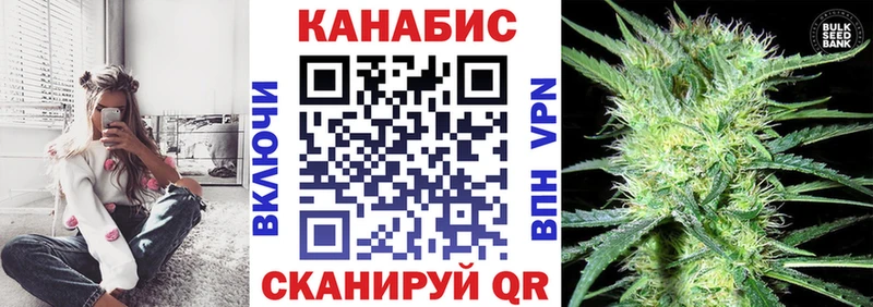 блэк спрут сайт  Лакинск  МАРИХУАНА Amnesia  наркота 